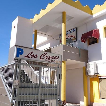 Pension Los Cisnes El Puerto de Mazarrón Екстериор снимка
